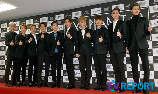 EXO
