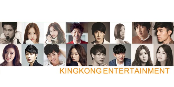 KINGKONG Entertainment 藝人 (2015/3/10 版)