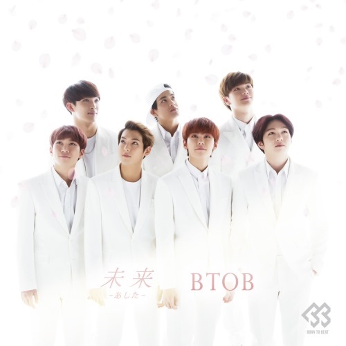 BTOB 日單《未來 (あした)》封面