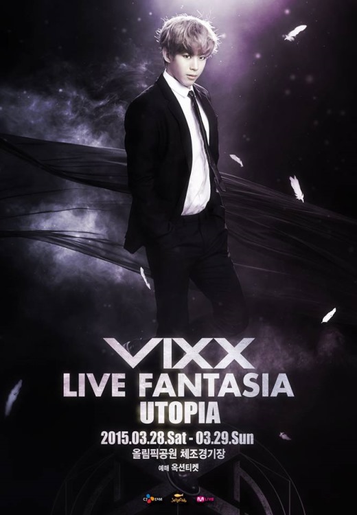 弘彬《VIXX LIVE FANTASIA [UTOPIA]》海報
