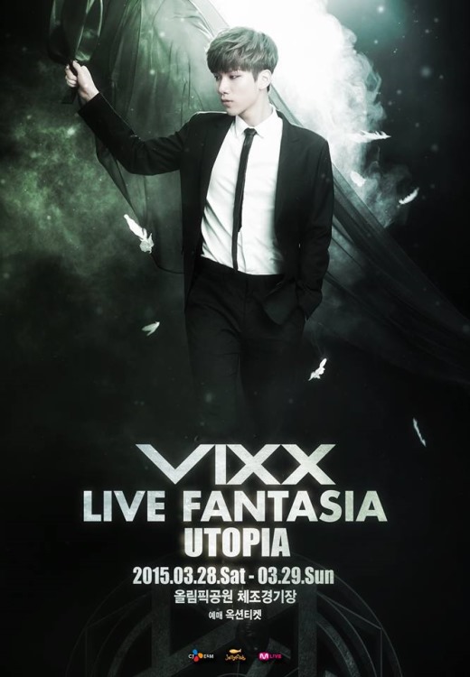 Hyuk《VIXX LIVE FANTASIA [UTOPIA]》海報