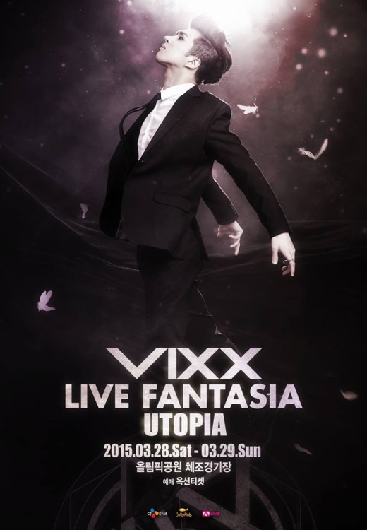 KEN《VIXX LIVE FANTASIA [UTOPIA]》海報