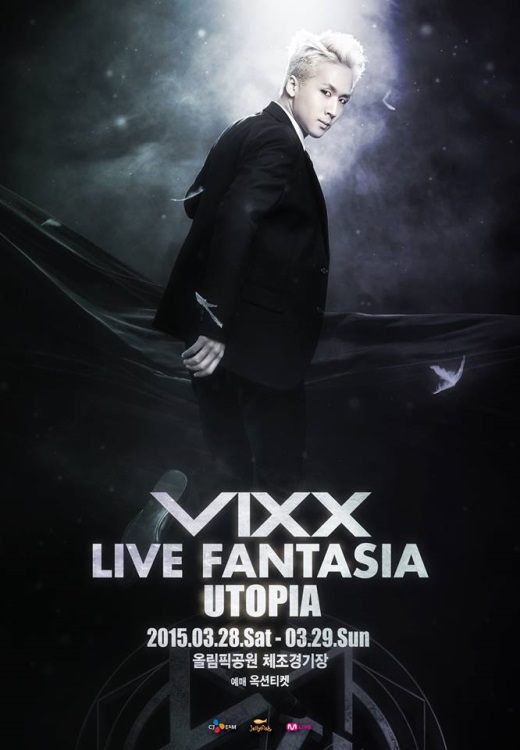 Ravi《VIXX LIVE FANTASIA [UTOPIA]》海報