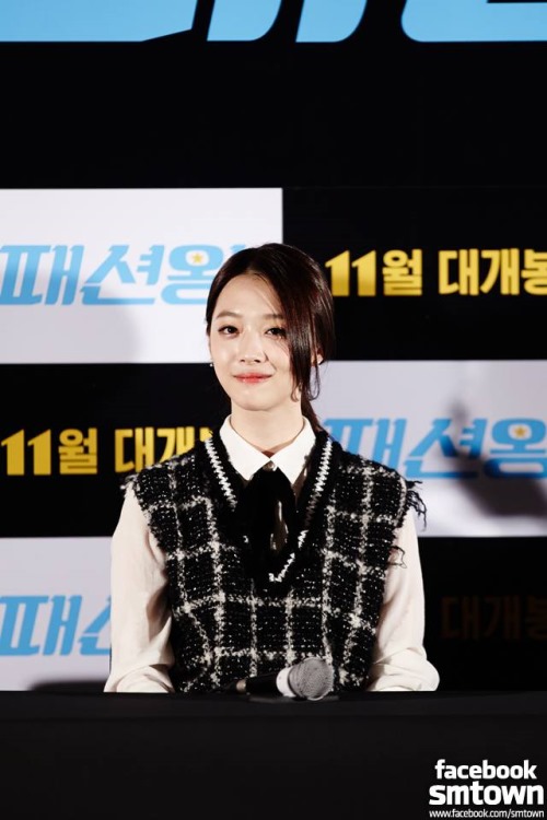Sulli
