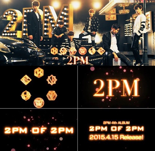 2PM 第四張日文正規專輯《2PM OF 2PM》預告截圖