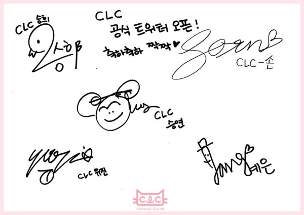 CLC 成員簽名