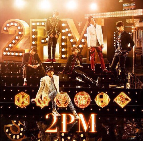 《2PM OF 2PM》通常盤