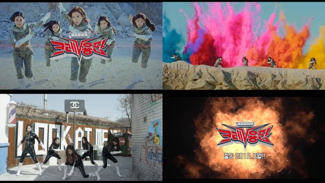 Crayon Pop 回歸預告 Crayon Pop 回歸預告
