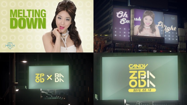 趙 PD《Candy》MV 預告 趙 PD《Candy》MV 預告