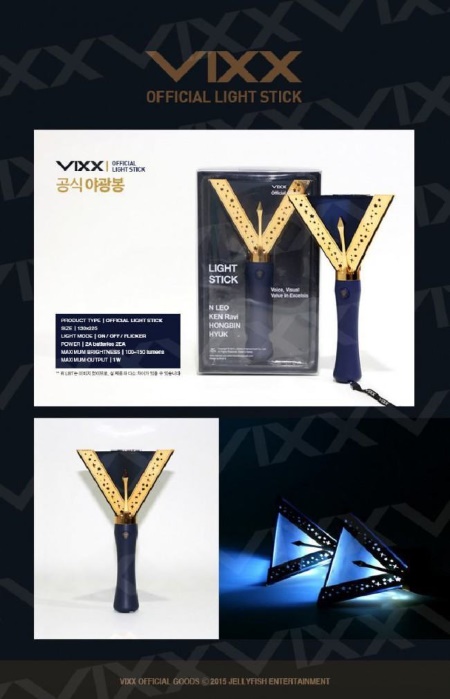 VIXX 手燈 VIXX 手燈