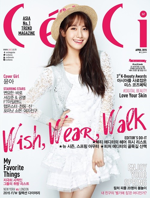 潤娥 CeCi 2015.04 封面 潤娥 CeCi 2015.04 封面
