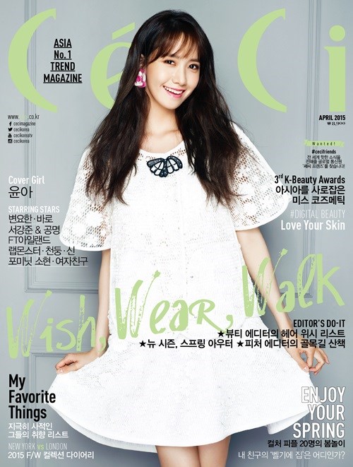 潤娥 CeCi 2015.04 封面 潤娥 CeCi 2015.04 封面