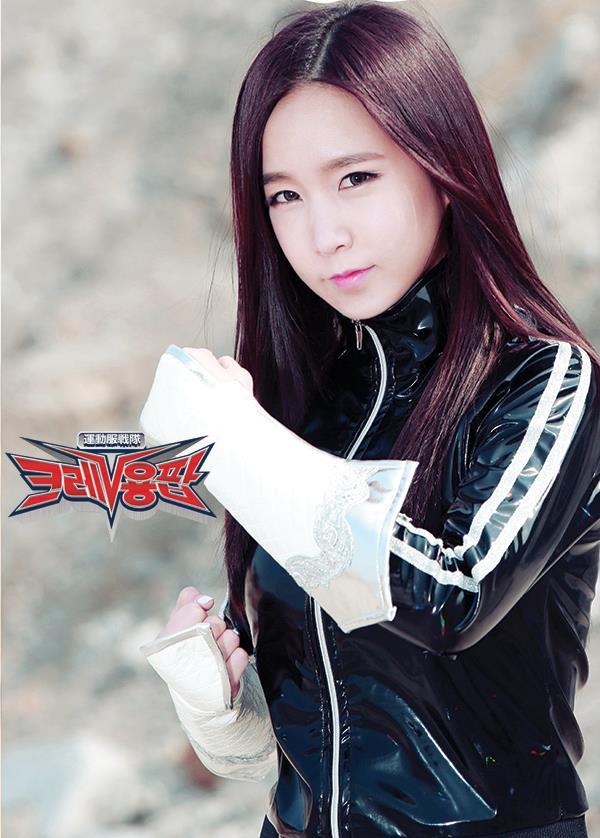 Crayon Pop《FM》概念照：Way