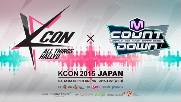 M!Countdown Japan 2015.04.22