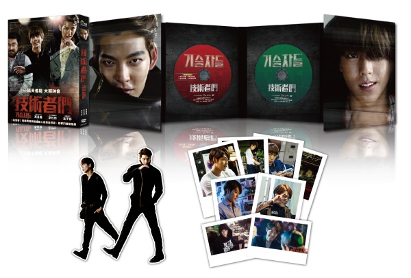 《技術者們》精裝 DVD 內容 《技術者們》精裝 DVD 內容