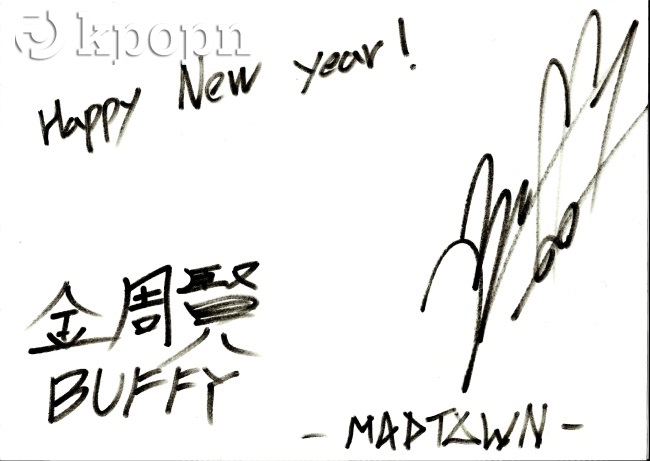 BUFFY 中文正名
