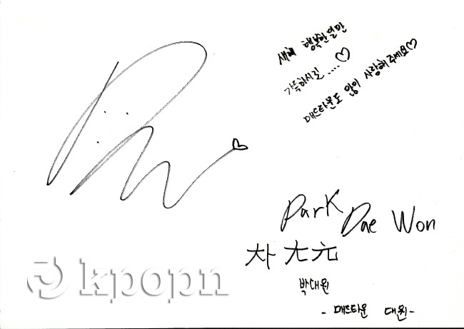 lee geon (本名:李炅卓)jota (本名:李锺和)heo jun (本名:许俊)buffy