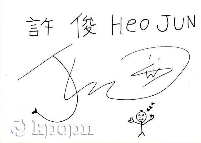 HEO JUN 中文正名