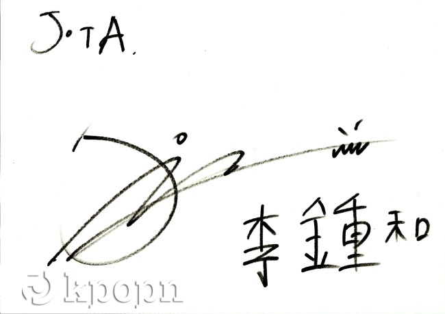 JOTA 中文正名