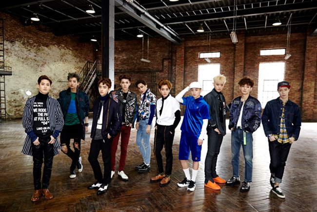 EXO EXO
