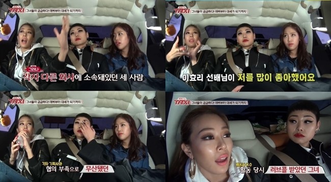 Jessi 透露差點和李恩珠、李孝利組團