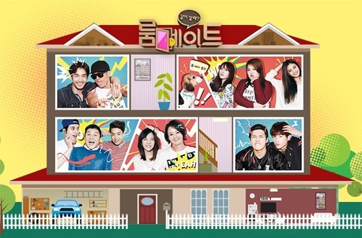 《Roommate》 《Roommate》