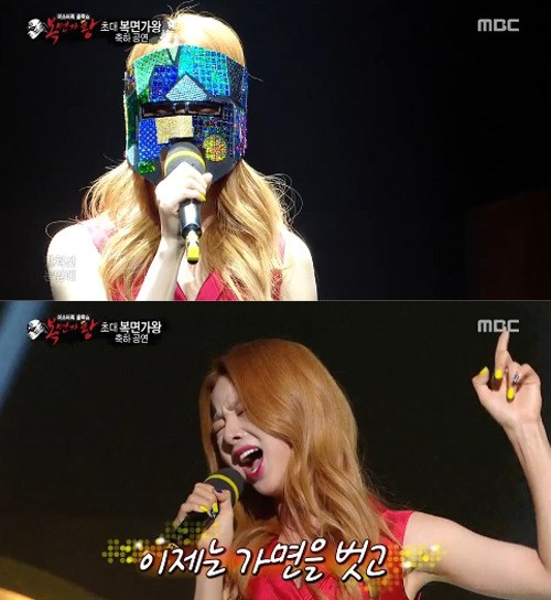 Solji《蒙面歌王》唱《Maria》