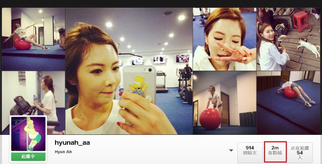 泫雅 IG 粉絲追蹤數破兩百萬