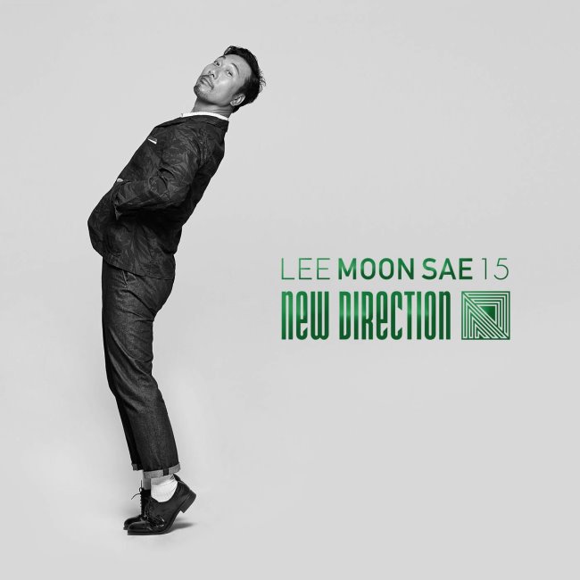 李文世《New Direction》封面