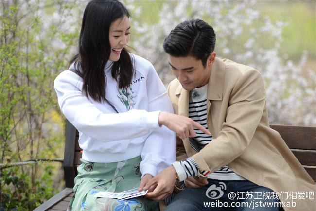 始源、劉雯《我們相愛吧》劇照 始源、劉雯《我們相愛吧》劇照