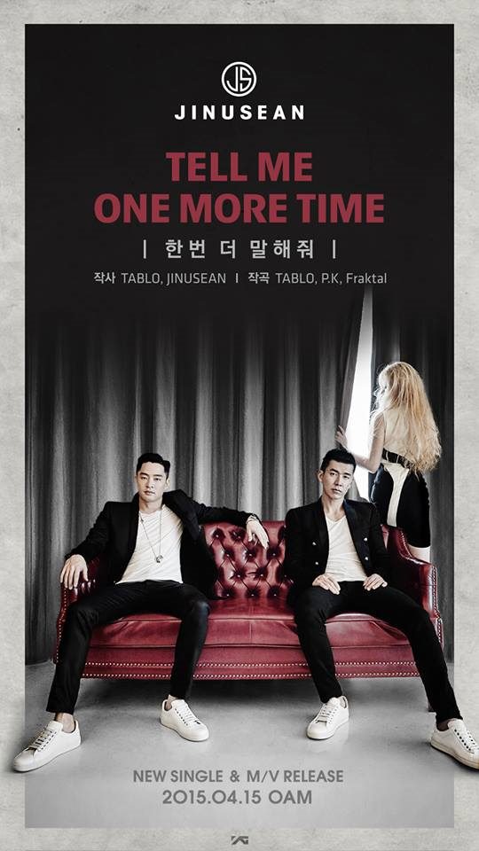 Jinusean《Tell Me One More Time》概念照
