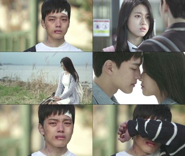 《Orange Marmalade》預告截圖 《Orange Marmalade》預告截圖