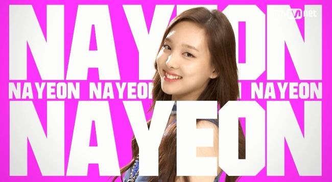 《SIXTEEN》首名參加成員：NAYEON