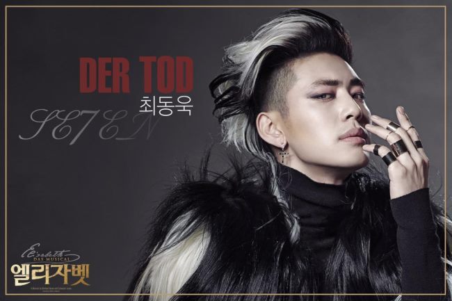 SE7EN 音樂劇《伊麗莎白》宣傳照