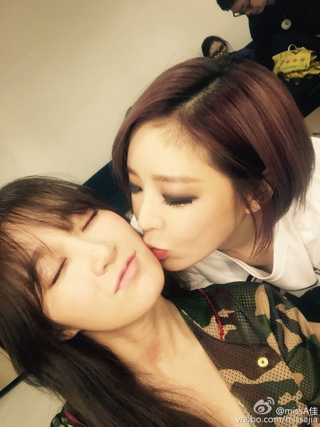 Jia、佳人