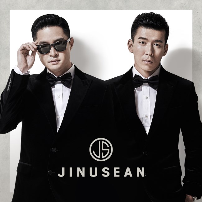 Jinusean (激怒神)《Tell Me One More Time》封面