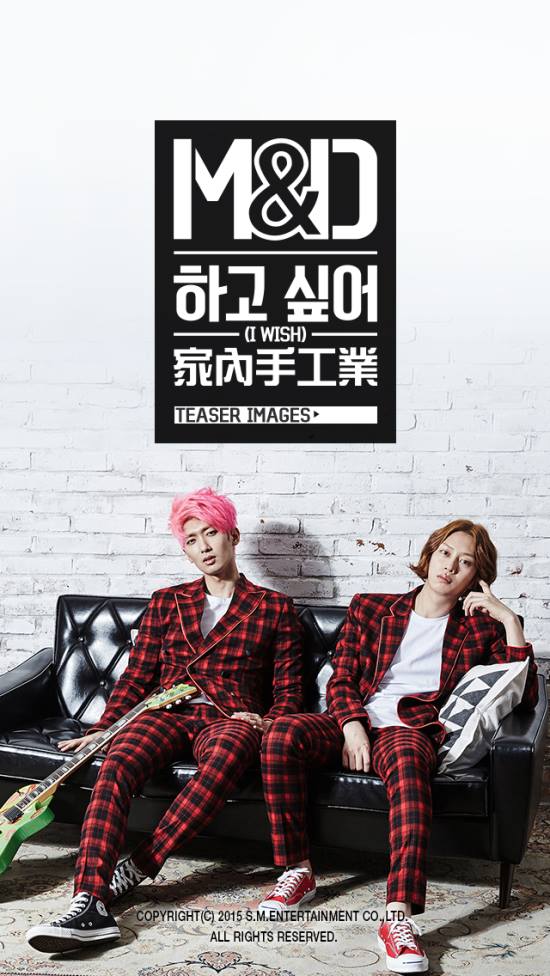 M&D《家內手工業》