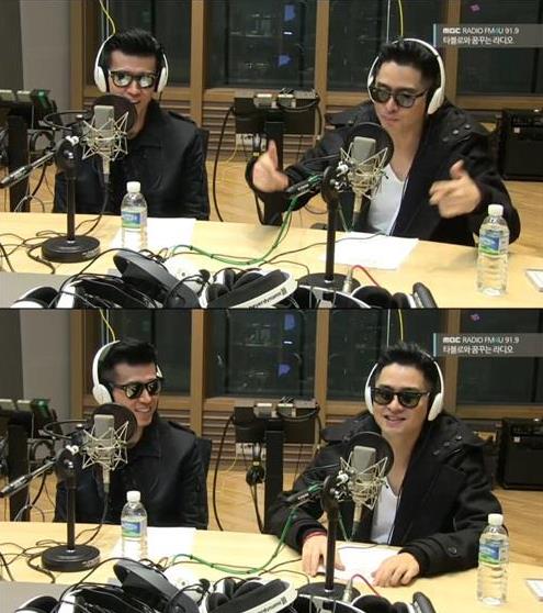 Jinusean 《夢想電台》