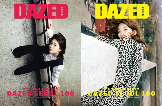 Suzy @ DAZED & CONFUSED