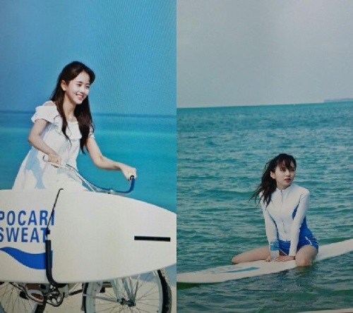 金所炫 (寶礦利水得 / Pocari Sweat) 金所炫 (寶礦利水得 / Pocari Sweat)
