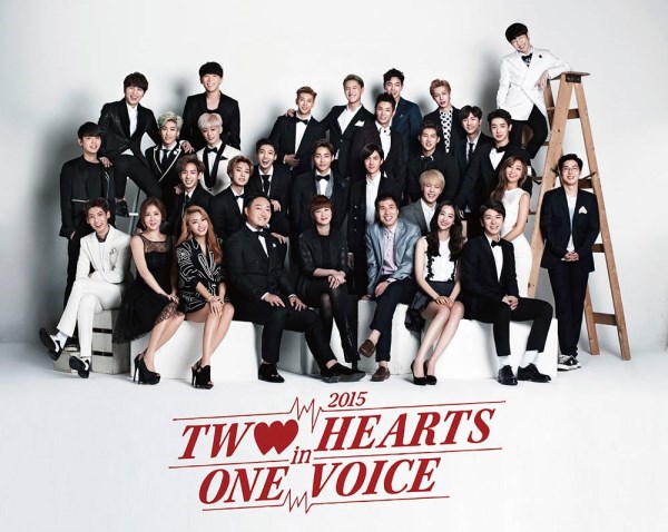 STARSHIP Entertainment 與樂華娛樂