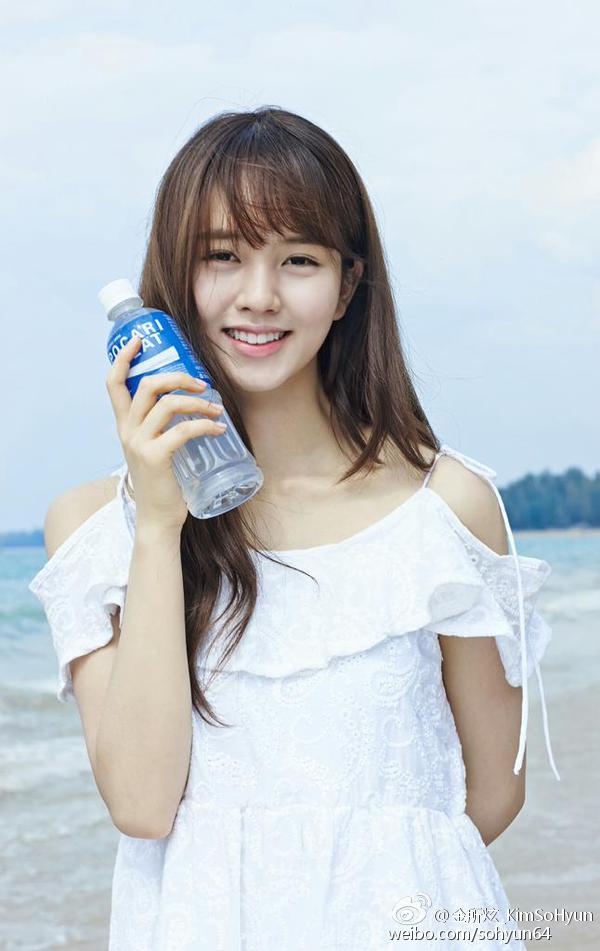 金所炫 (寶礦利水得 / Pocari Sweat) 廣告拍攝花絮照