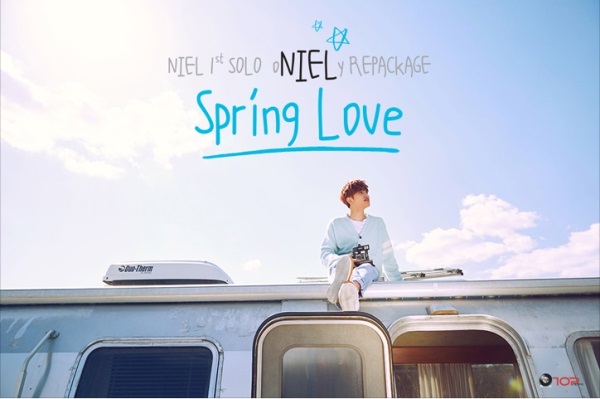 Niel《Spring Love》概念照