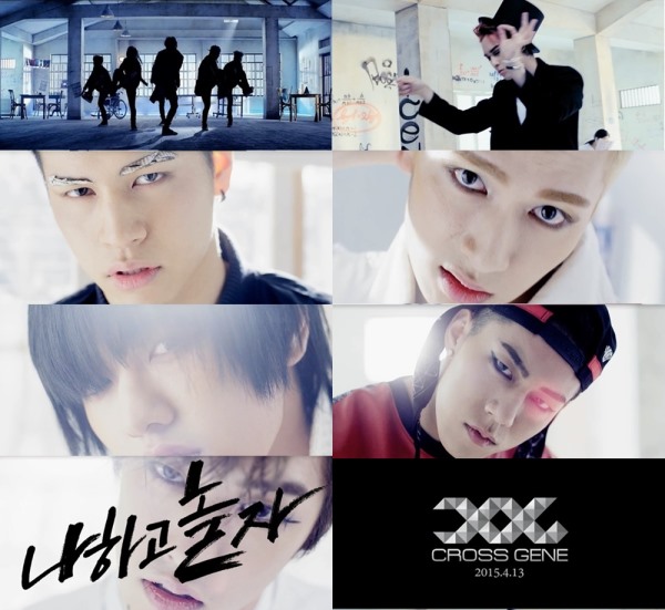 CROSS GENE《和我一起玩》MV 預告
