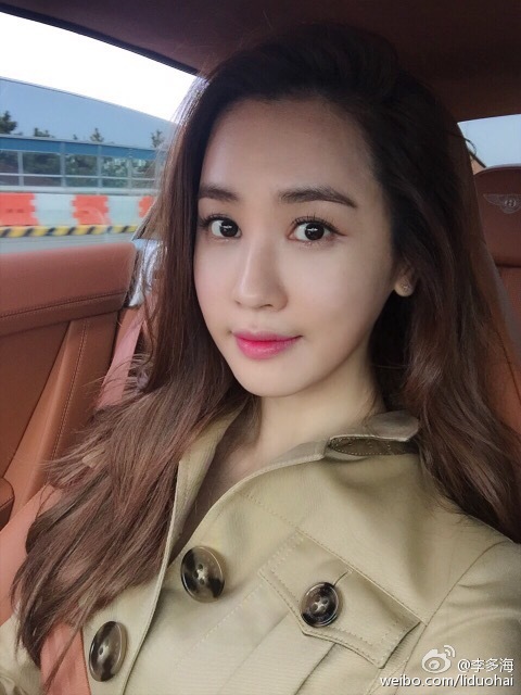 李多海