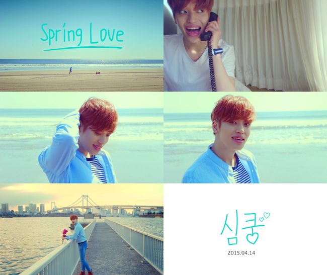 Niel《Spring Love》MV 預告