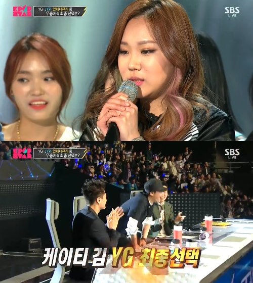 《Kpop Star 4》決賽