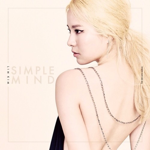 金藝琳 (Lim Kim)《Simple Mind》照片 金藝琳 (Lim Kim)《Simple Mind》照片