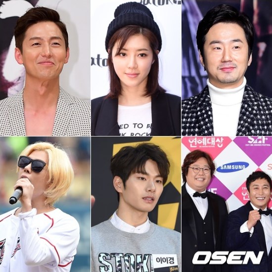 李廷鎮、朴韓星、柳承秀、Kang Nam、李伊庚、金炳萬、柳潭