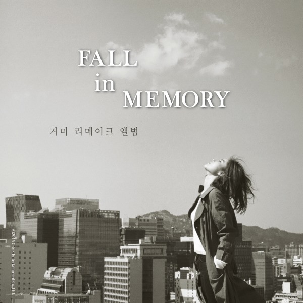 Gummy《FALL in MEMORY》封面 Gummy《FALL in MEMORY》封面
